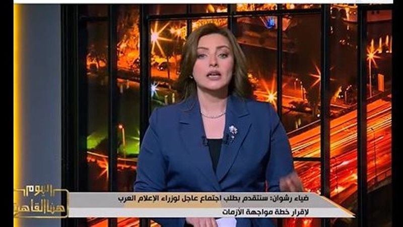 فاتن عبدالمعبود