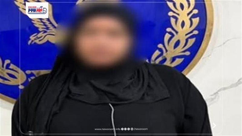سيدة المنيا