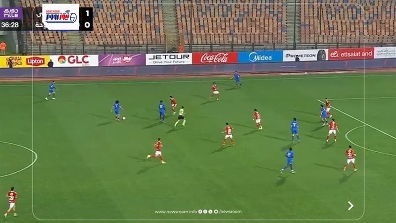 Al Ahly vs Smouha