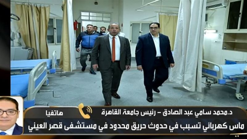 برنامج على مسئوليتي