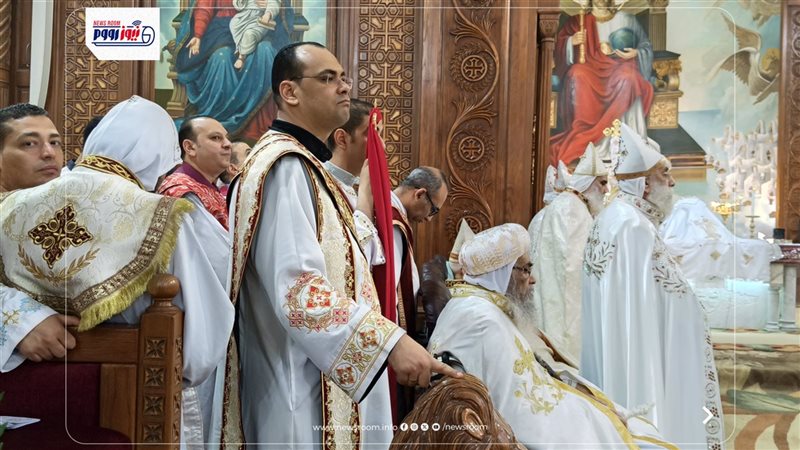 قداس عيد القيامة