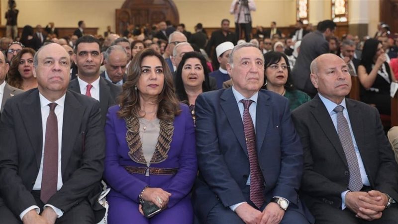 مشاركة الوزيرة بإحتفالية