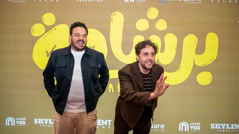 هشام ماجد ومصطفى
