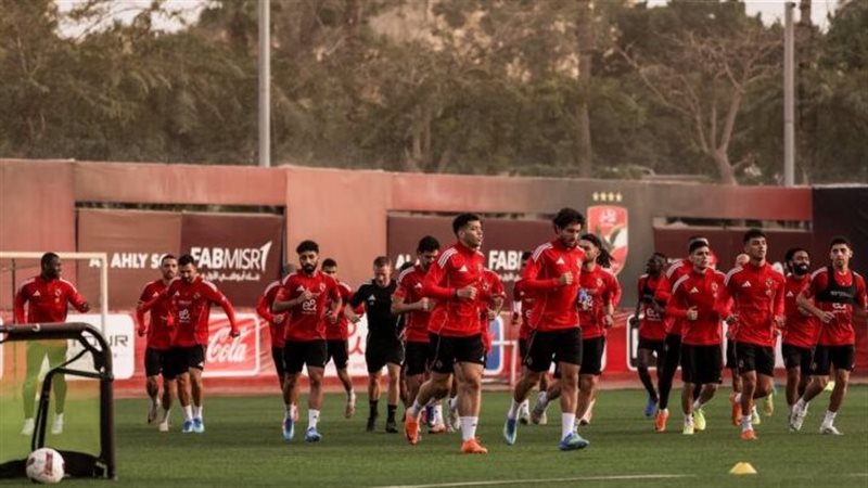 الاهلي