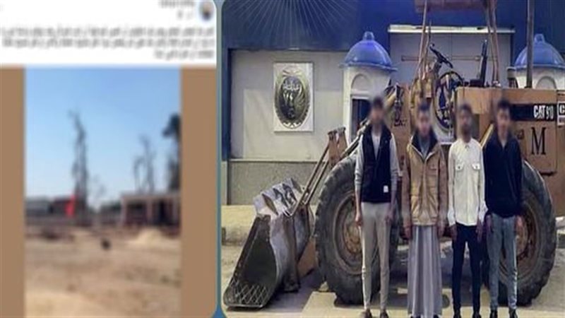 المتهمين 