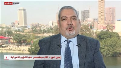 إميل أمين: الحصار البحري ورقة ضغط لكن الاتفاق النهائي ما زال بعيدا