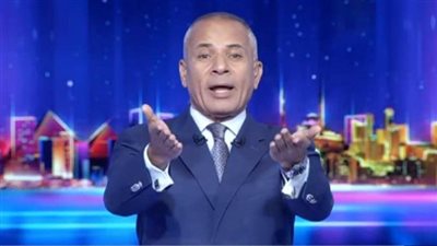 ترامب يشعل فتيل أزمة عالمية بإغلاق مضيق هرمز وأحمد موسى يحذر: الكل سيدفع الثمن