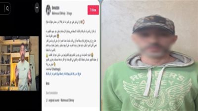 القبض على بلوجر شهير بتهمة نشر محتوى يشرح طرق التخفي كاميرات المراقبة