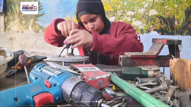 الأسطي نورهان بالمنيا