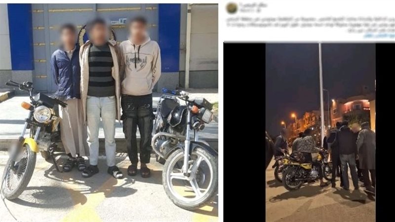 المتهمون
