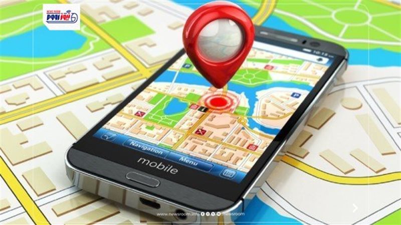 خدمة تتبع الهواتف
