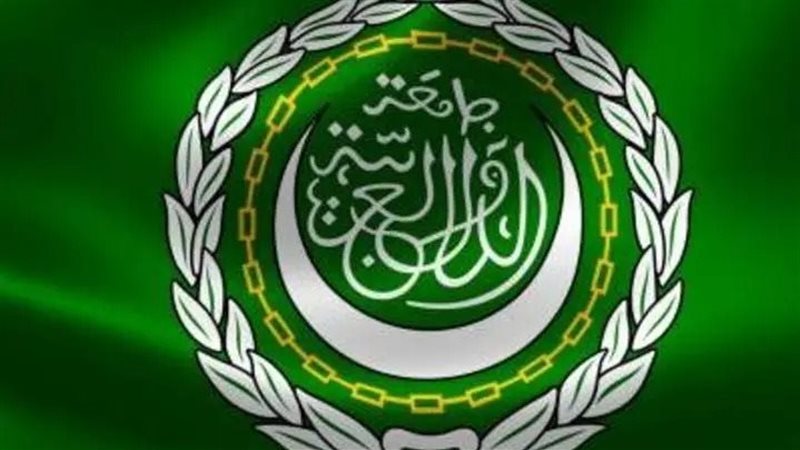 جامعة الدول العربية