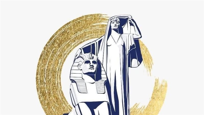 القومي للمرأة 