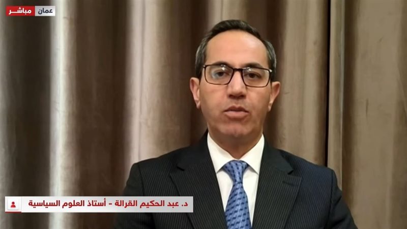 عبد الحكيم القرالة