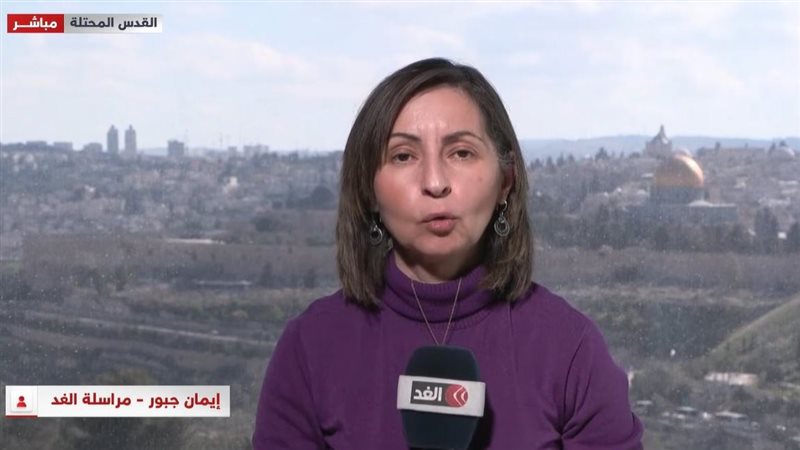 إيمان جبور