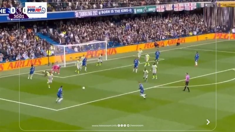 Chelsea vs Man City