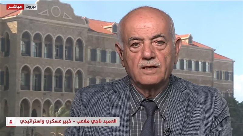 ناجي ملاعب