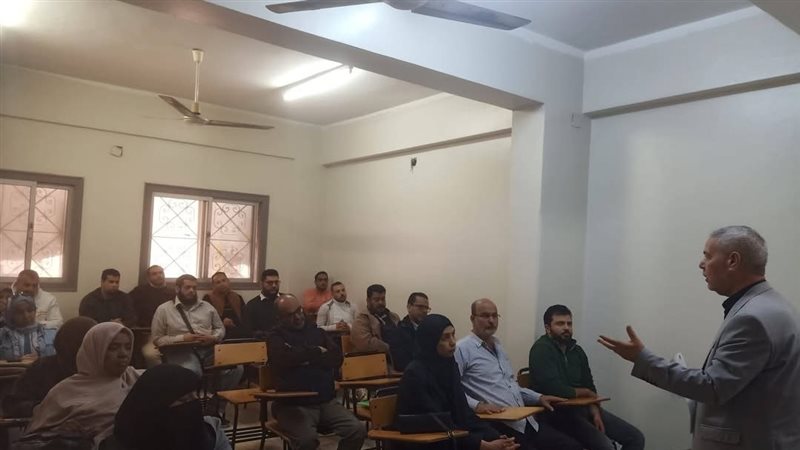 دورات تدريبية لرفع