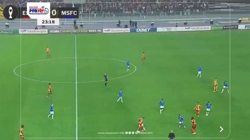 Esperance vs Sundowns