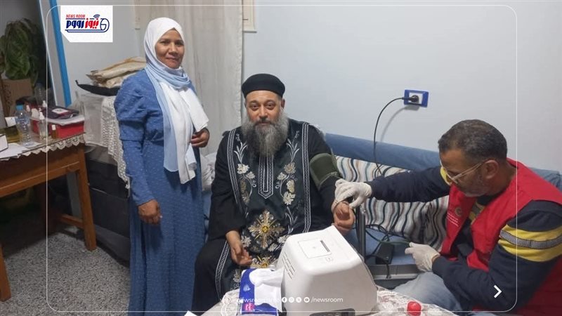 صحة المنيا