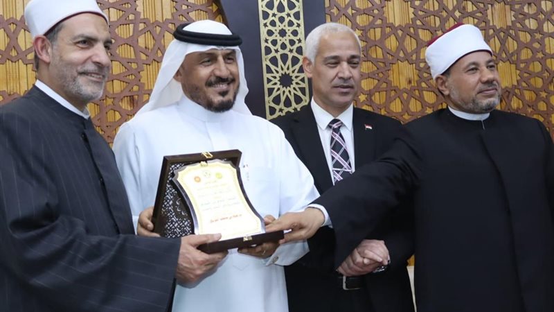 جانب من المؤتمر