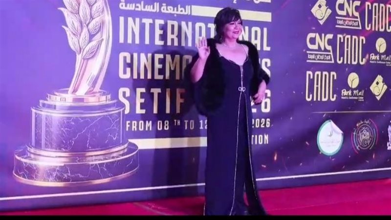 عايدة رياض 