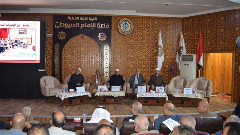 جامعة الأزهر 