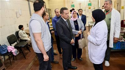 محافظ المنوفية يفاجئ مستشفي الهلال للتأمين الصحي للإطمئنان علي مستوى الخدمات
