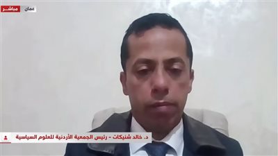 هل تنجح واشنطن في إخضاع طهران؟.. «خبير سياسي» يوضح