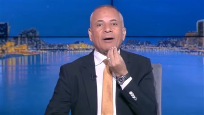 أحمد موسى: الحصار الأميركي لمضيق هرمز أخطر شئ في الحرب ويكبد إيران خسائر ضخمة