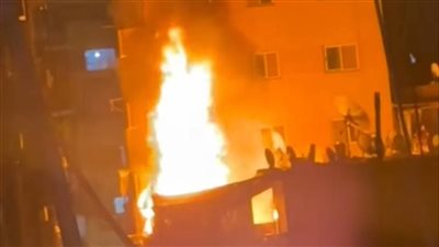 نشوب حريق أعلى السطوح بمنطقة المعادي.. وجهود مكثفة للسيطرة عليه 