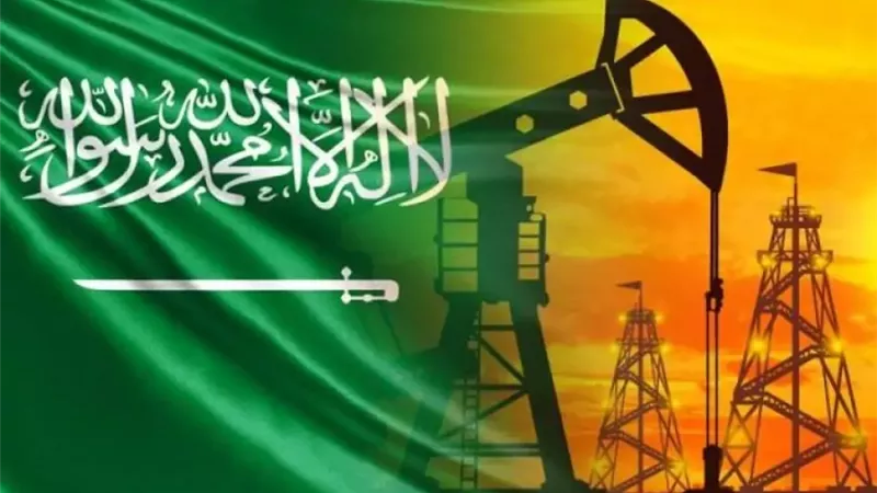 الخام العربي الخفيف