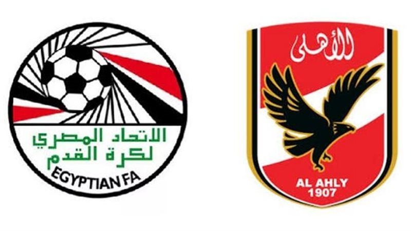 الاهلي واتحاد الكرة