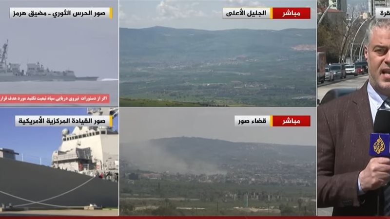 قناة الجزيرة