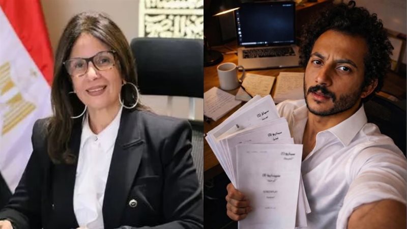وزيرة الثقافة المصرية
