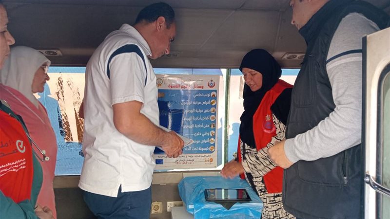 الدكتور هانى جميعه