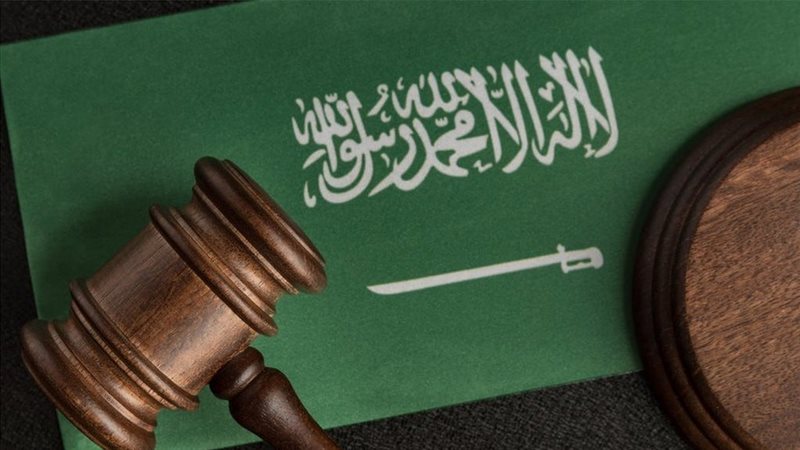 قانون الأسرة في السعودية