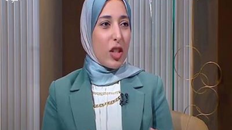 الدكتورة هند حمام