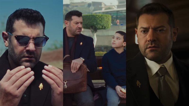 مسلسل الفرنساوي