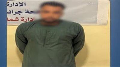 انتحل صفة موظف بنك.. الأمن يضبط نصابا استولى على أموال المواطنين بالمنيا