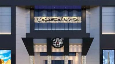 غدًا.. سفيرة الاتحاد الأوروبي تفتتح برنامج «المياه وقصص النيل» بنقابة الصحفيين