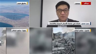 الصين تتحرك لاحتواء التصعيد.. «خبير اقتصادي» يكشف كيف تحمي بكين إمدادات الطاقة