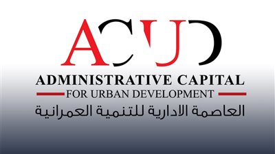 العاصمة الإدارية تحذر من إعلانات مضللة تروج لبيع وحدات وهمية