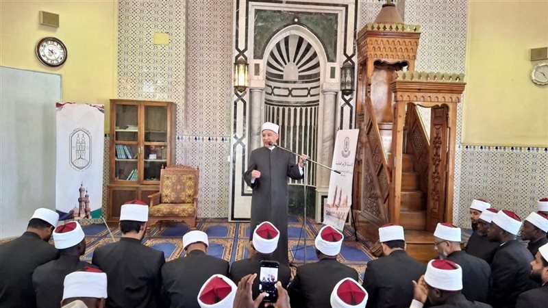 اكاديمية الأزهر 