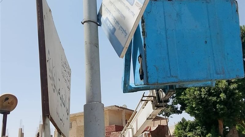 صورة واقعيه