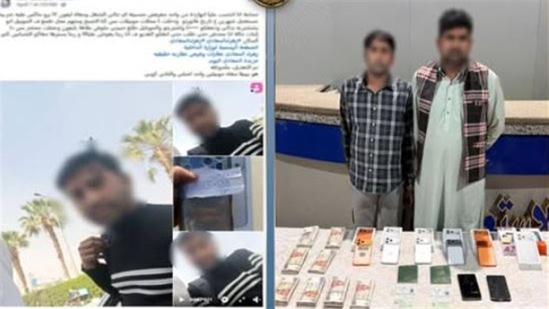 المتهمين 