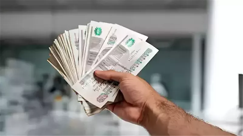 منحة العمالة غير