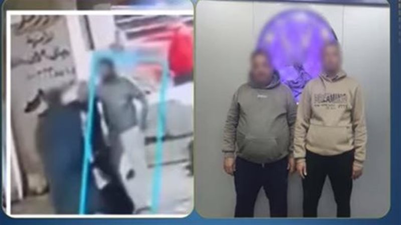 المتهمين 