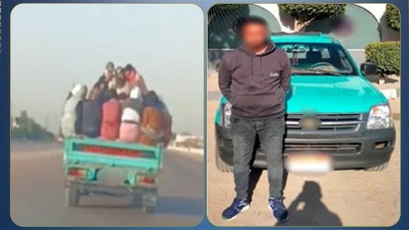 المتهم