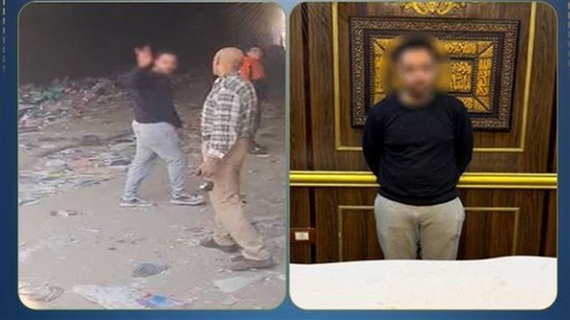 المتهم